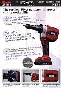 Pobierz katalog w formacie PDF